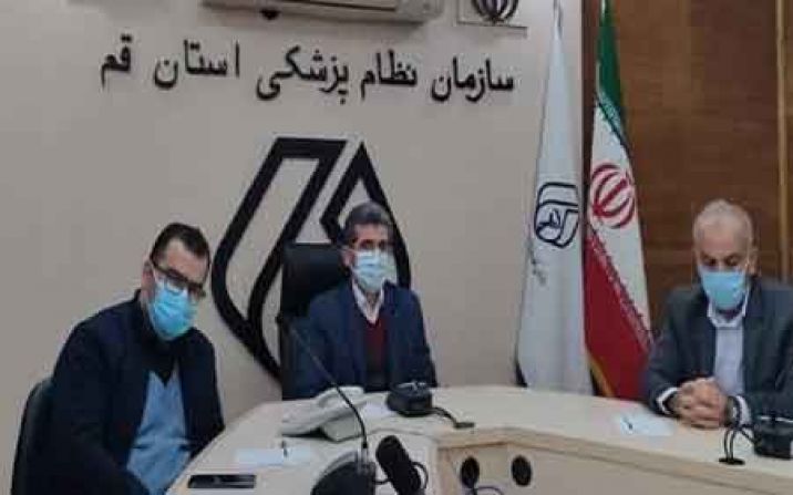 شهروندان پزشکان متخلف زیرمیزی بگیر را به سامانه ۱۶۹۰ معرفی کنند شهروندان پزشکان متخلف زیرمیزی بگیر را به سامانه ۱۶۹۰ معرفی کنند